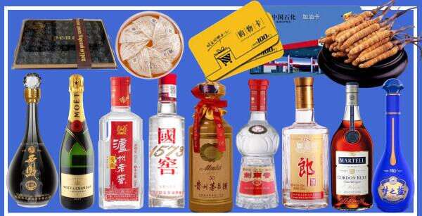南昌德宝烟酒经营部