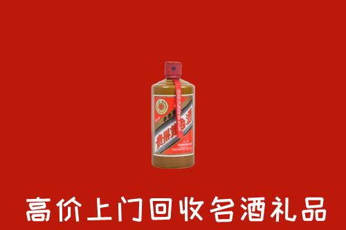南昌回收陈酿茅台酒